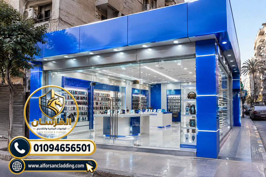 تصميم واجهة محل تجاري بالكلادينج والزجاج والإضاءة في مصر