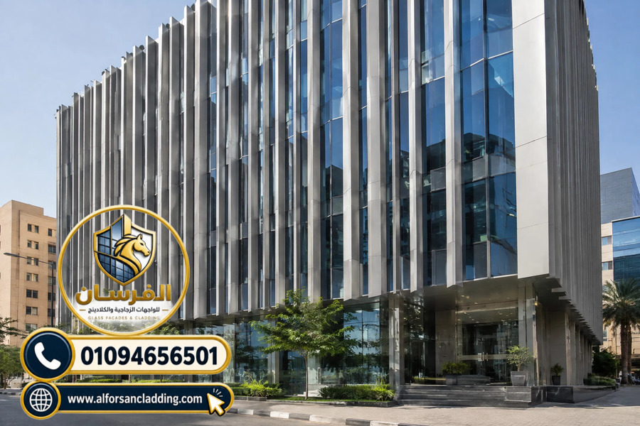 الفرق بين الكلادينج والزجاج من حيث تصميم الواجهات واستخداماتها