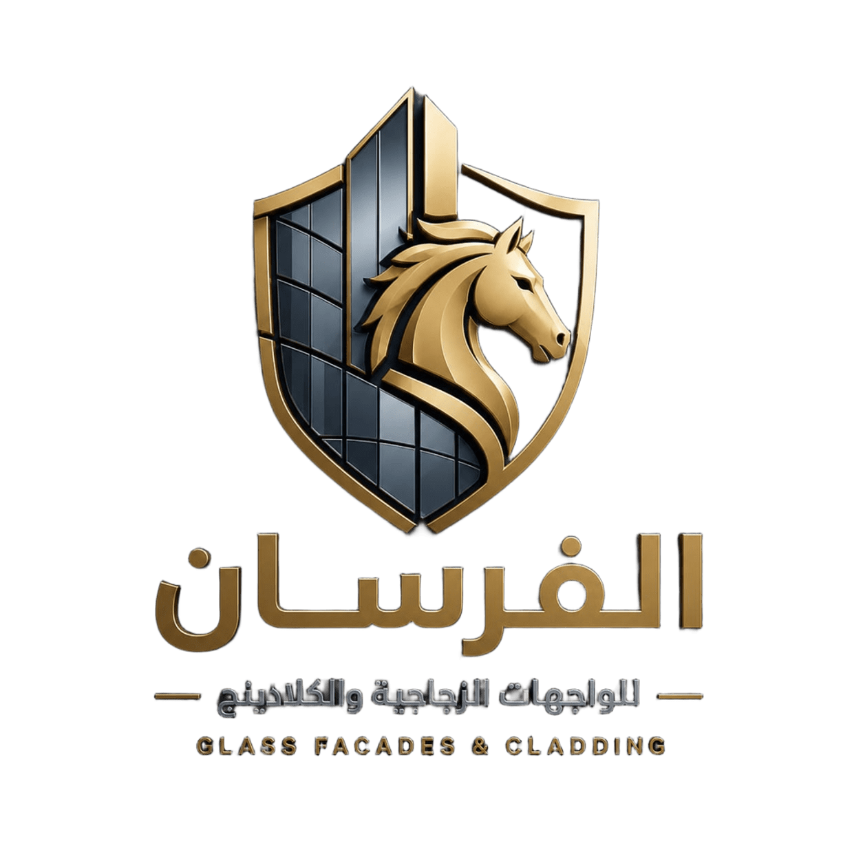شعار الفرسان